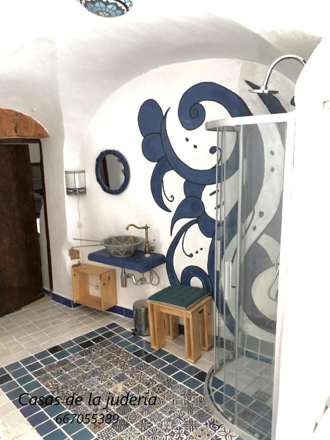 Casas De La Judería, Judería Nueva Apartamento *